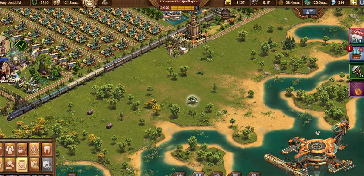 продажа аккаунта к игре Forge of Empires